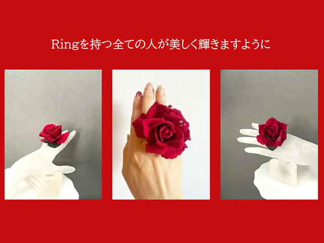 Beauty Rose Ring